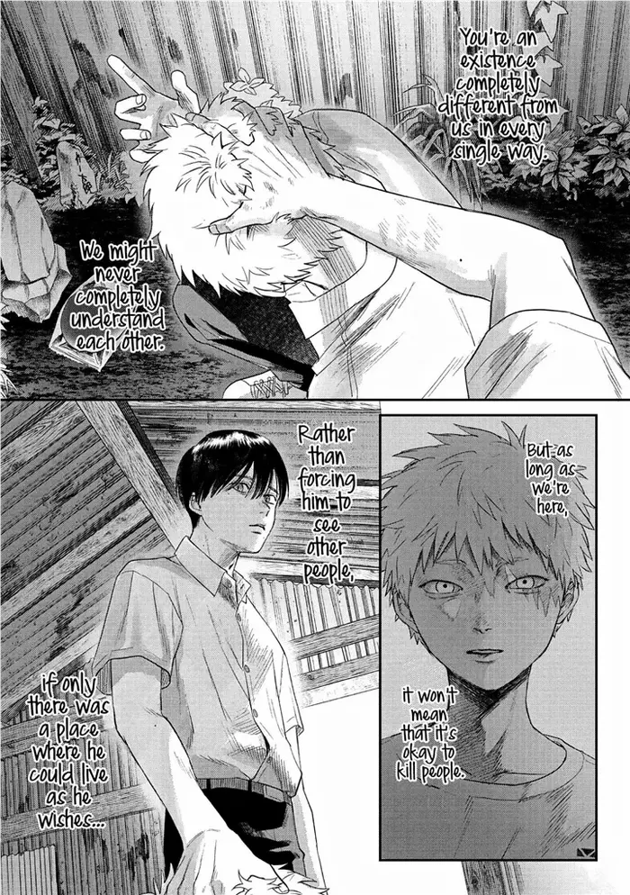 The Summer Hikaru Died Chapter 21 image 11_optimized